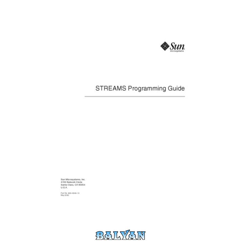 393c0e32fcff3048f42314e9dcbc201c.jpg دانلود کتاب STREAMS Programming Guide - تصویر 1