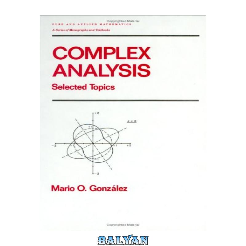 8ec1bf972a967ad2d49d916d736d25d4.jpg دانلود کتاب Complex analysis - تصویر 1