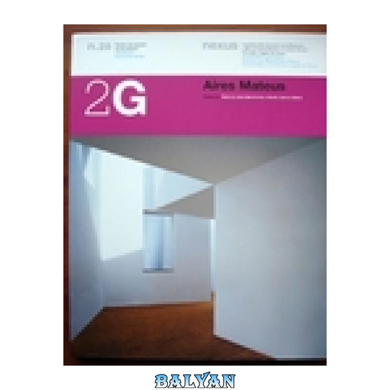 05a6914cb83a3672dc55f3def064fa51.jpg دانلود کتاب 2G Aires Mateus - تصویر 1
