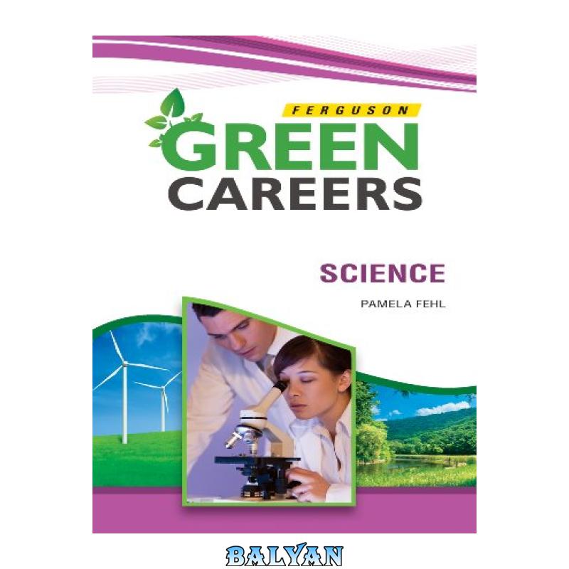 e4136470a70ce200592b82648443b431.jpg دانلود کتاب Science - تصویر 1