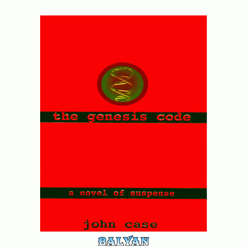 39024864268d3325073fa1f1d3a59fe0.gif دانلود کتاب Genesis Code - تصویر 1