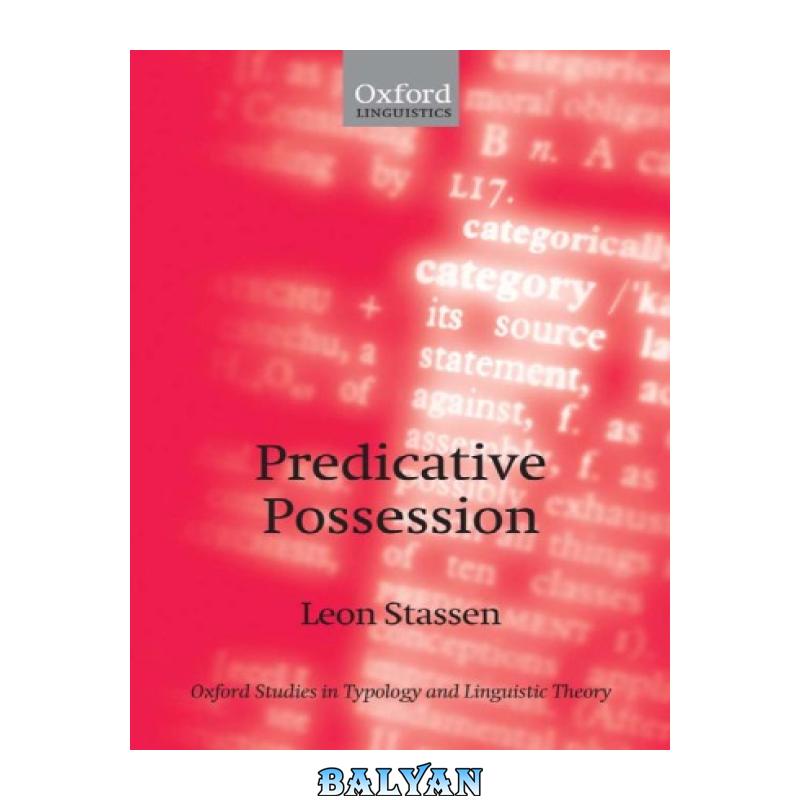 379820a738ff3d2e3497e64a49713f50.jpg دانلود کتاب Predicative Possession - تصویر 1