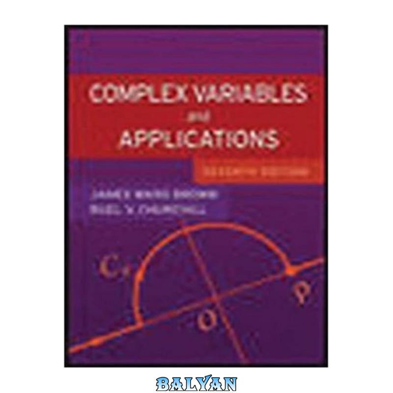 d98524b05445162b8983c71cdbcea59c.jpg دانلود کتاب Complex Variables and Applications - تصویر 1