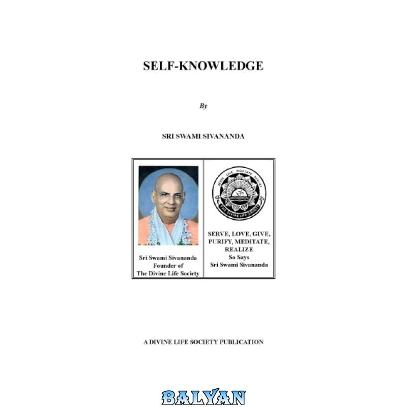2206ded9f7b8a83c8fed2a8253910942.jpg دانلود کتاب Self-Knowledge - تصویر 1