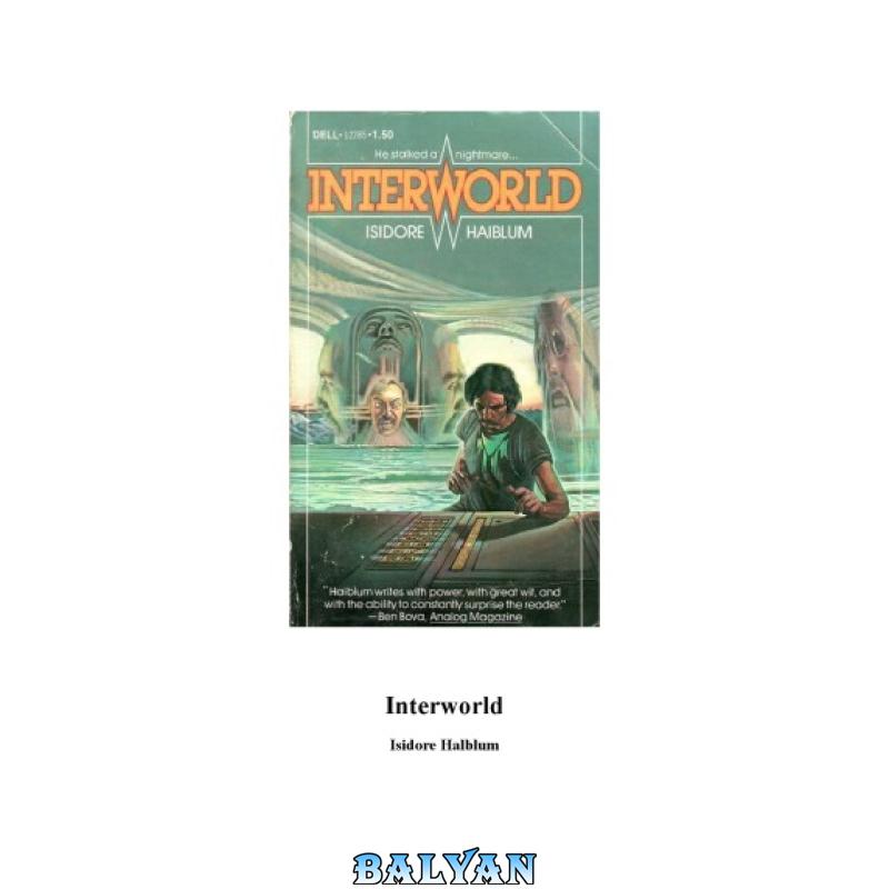 a57c423e829d127d35183a0873c8df82.jpg دانلود کتاب Interworld - تصویر 1