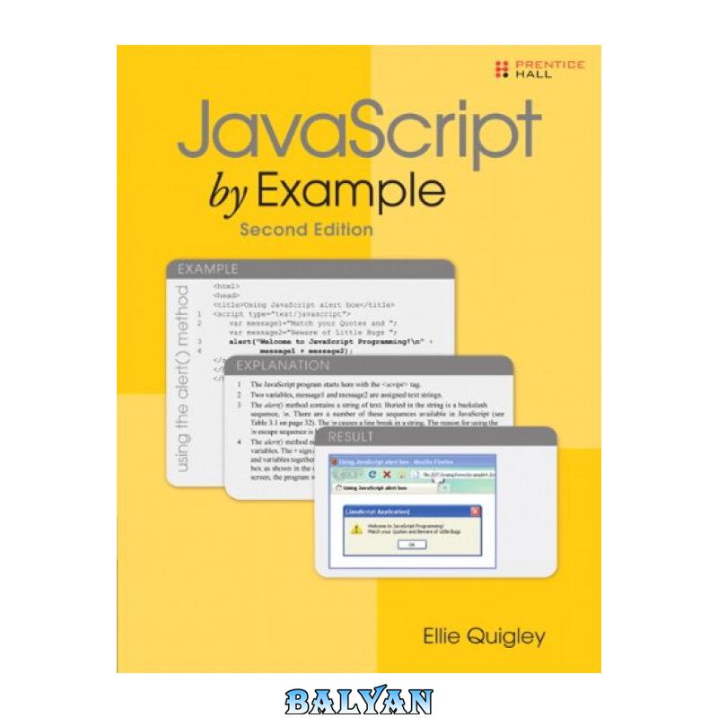 ac709e83b01d48b7660afd1a47a05562.jpg دانلود کتاب JavaScript by Example (2nd Edition) - تصویر 1