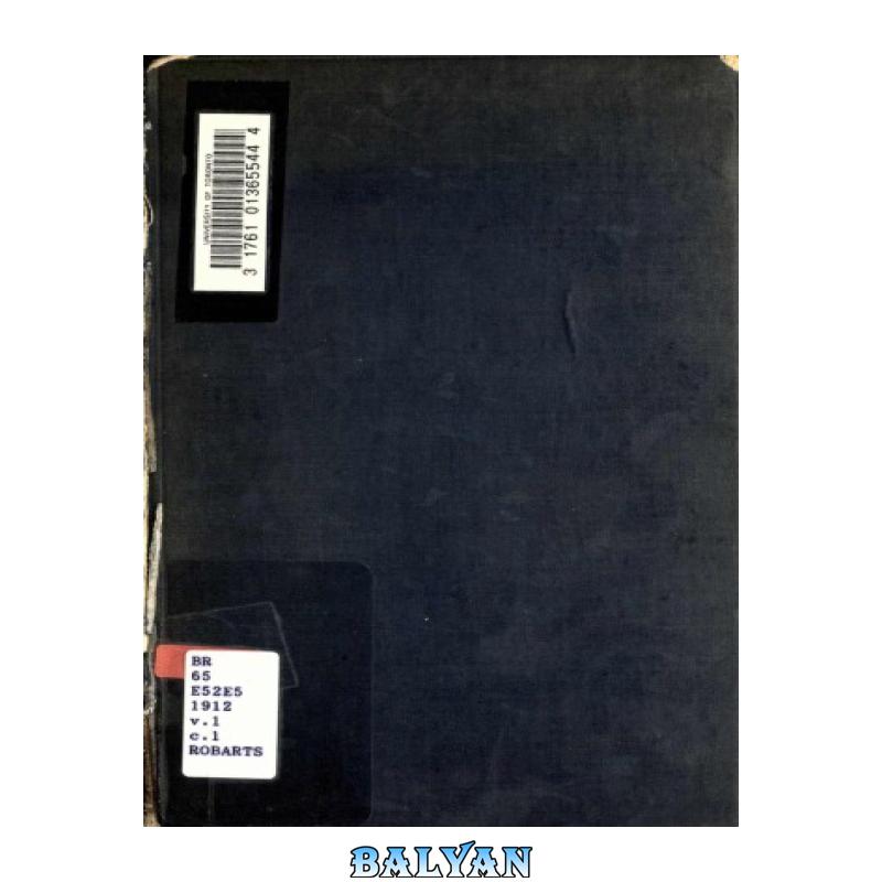 502724709596973f595c6f5132d18cf7.jpg دانلود کتاب S. Ephraim's Prose Refutations of Mani, Margion, and Bardaisan of which the Greater Part Has Been Transcribed from the Palimpsest B.M. ADD. 14623 and Is Now First Published: Volume I, The Discourses Addressed to Hypatius - تصویر 1