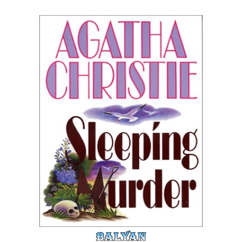 efa95c4a35ab7cb1210d6755b71f3bc5-d.jpg دانلود کتاب Sleeping Murder - تصویر 1