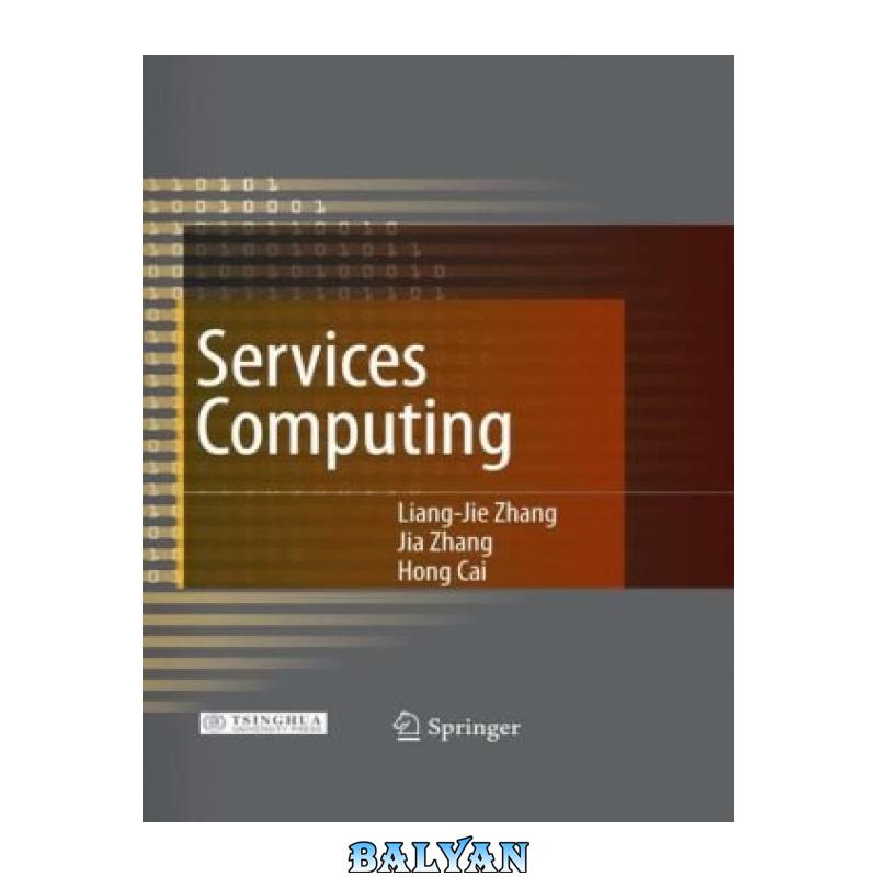 7209f12ce7ab60ee79144259cc12d13e-d.jpg دانلود کتاب Services Computing - تصویر 1