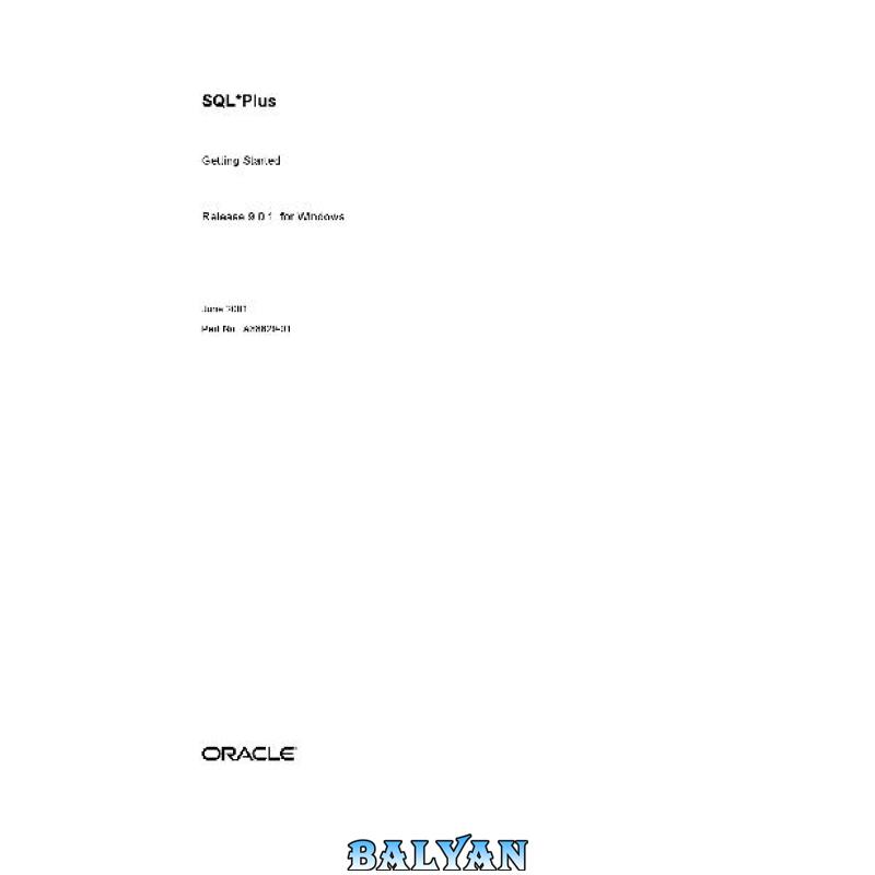 ef348bb985801516488d97eaa136d5c4.jpg دانلود کتاب SQL Plus. Getting Started - تصویر 1